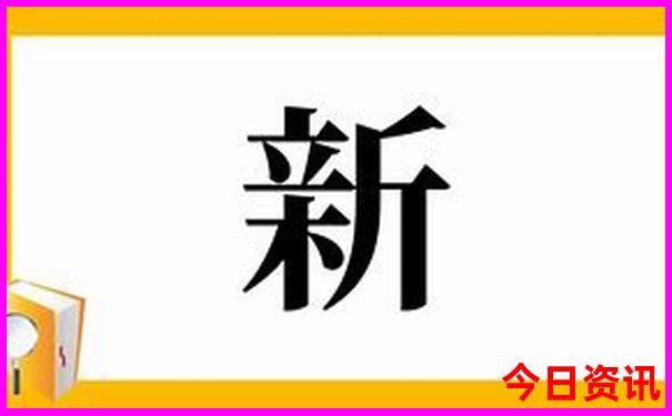 北京暑期亲子游攻略